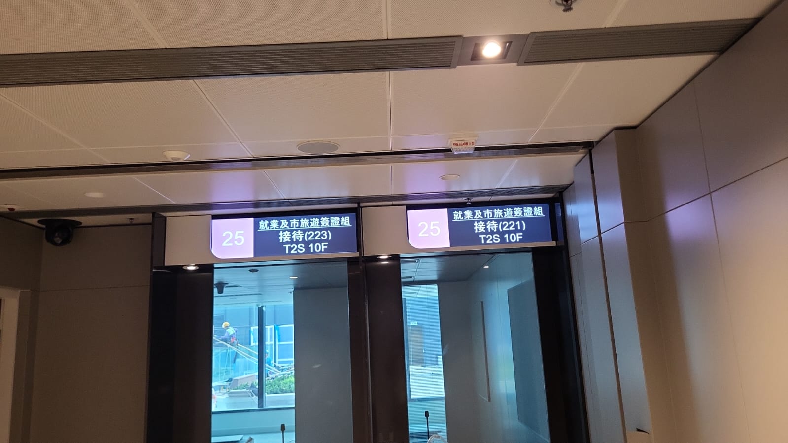 10F Public Area 1
