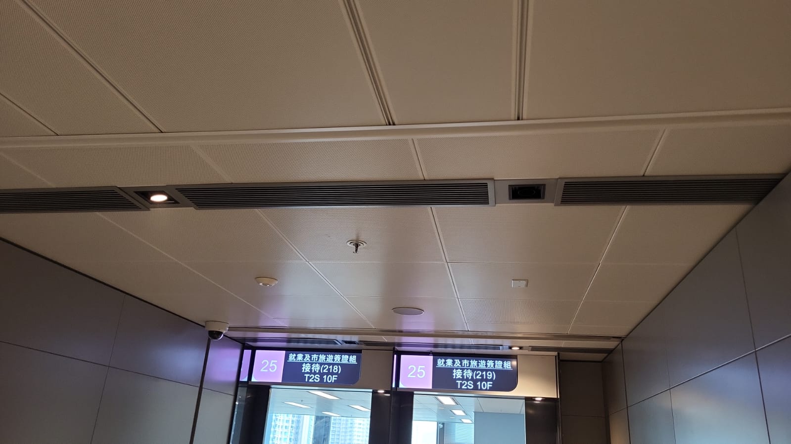 10F Public Area 2