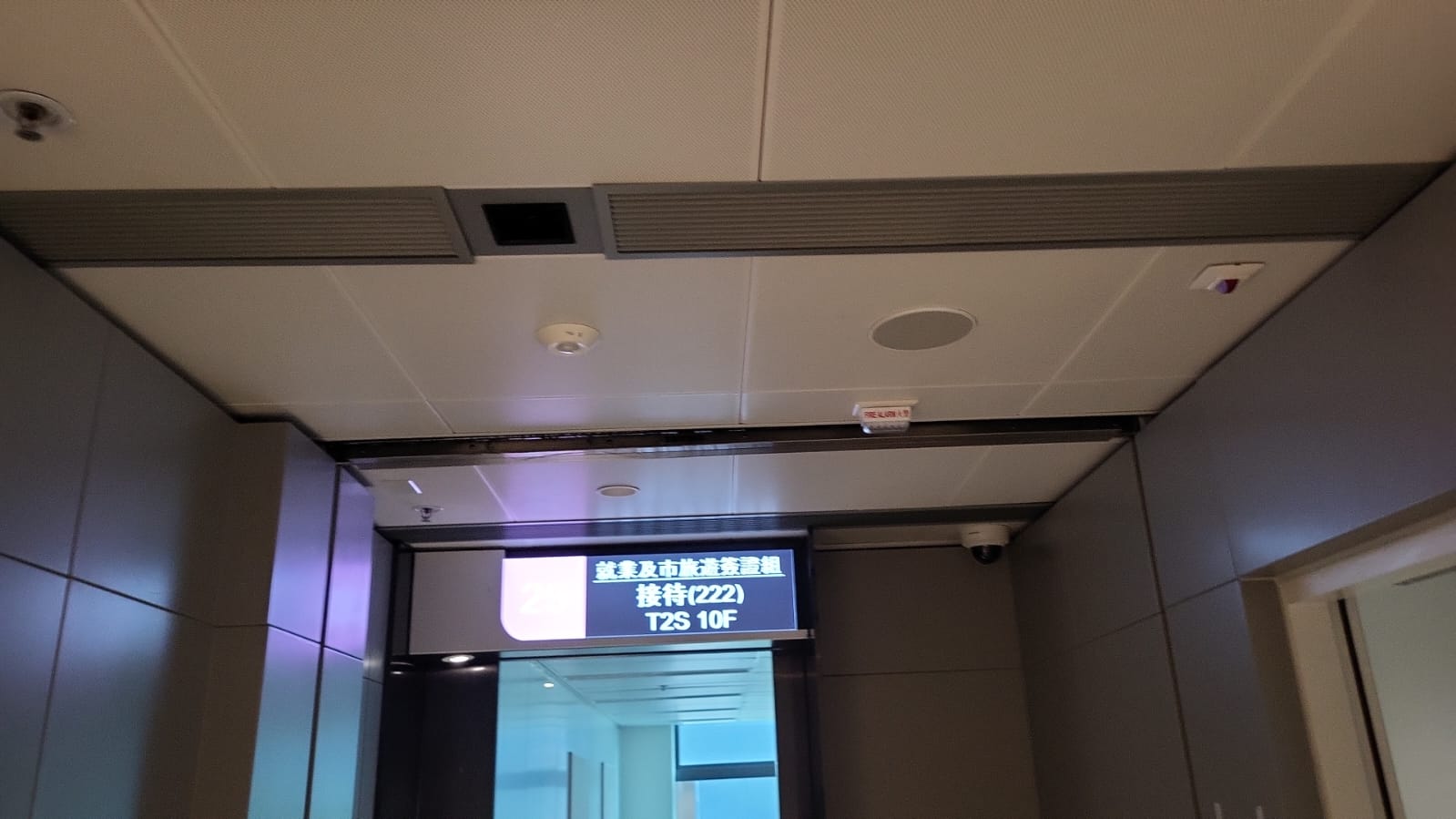 10F Public Area 3